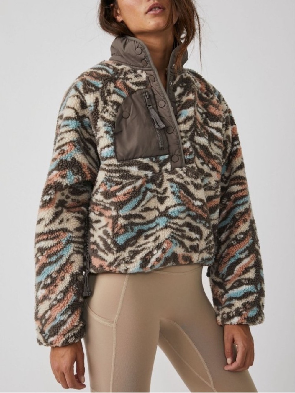FP Movement Rocky Ridge Pullover XS Desert Combo Zebra Print Sherpa Fleece